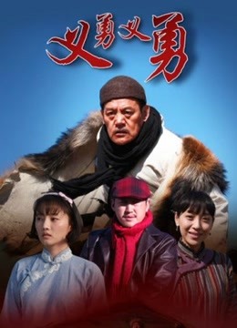 【自打包】小说贴-独孤一狼作品合集（12本）